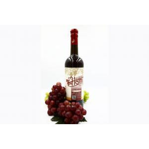 Rượu Vang Nho Homi Wine