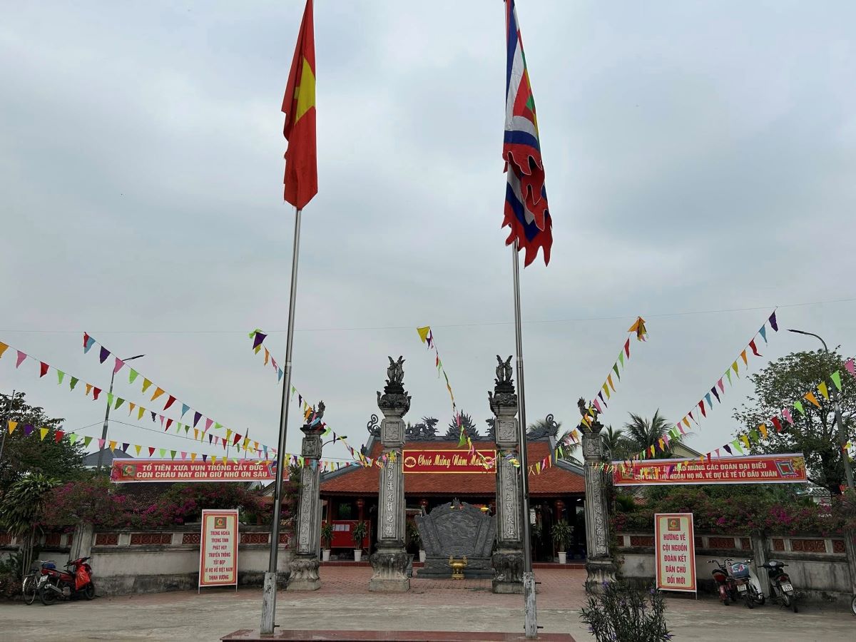 Lịch sử hình thành