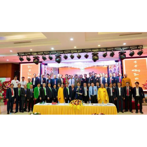 Đại Hội Đại Biểu Họ Hồ Toàn Quốc Khóa VI Nhiệm Kỳ 2024 - 2029