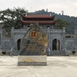 Danh nhân Hồ tộc