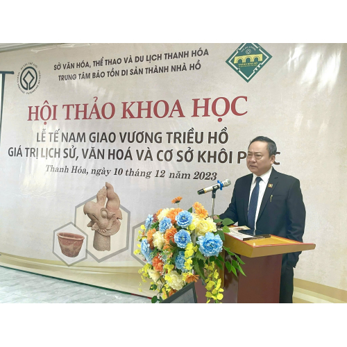 Kiến nghị