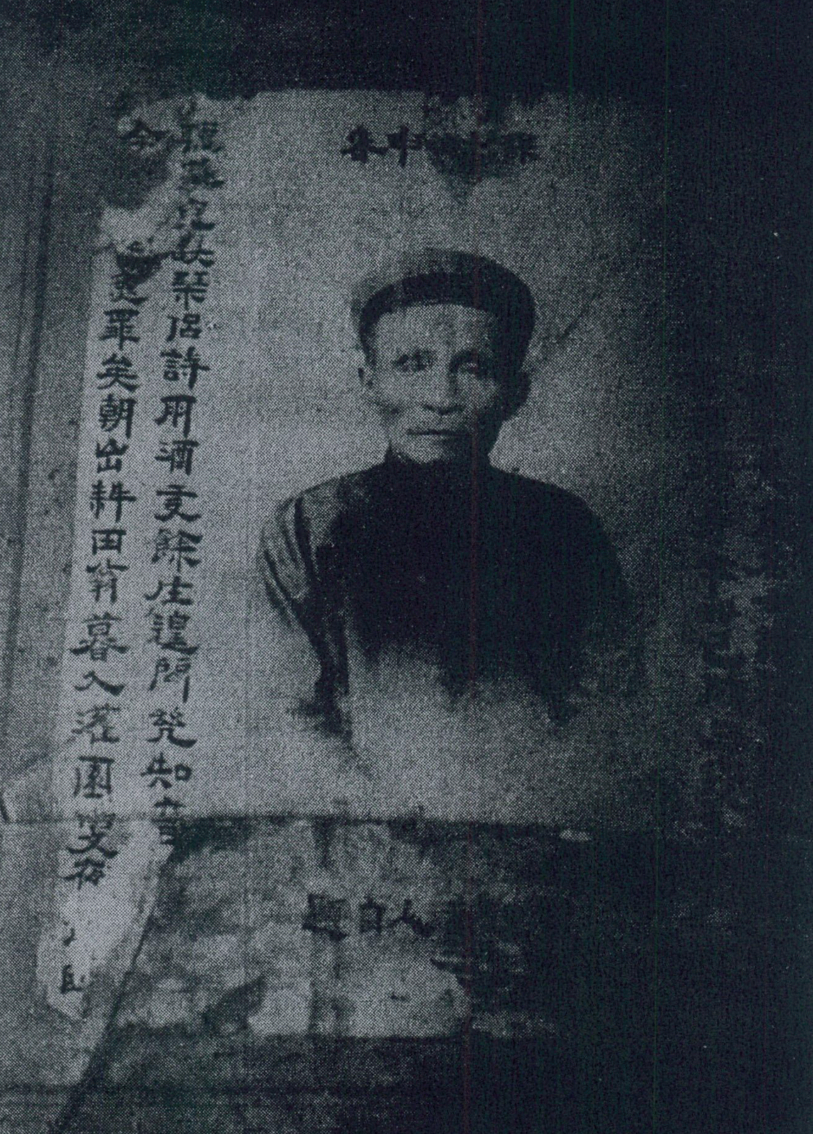 Hồ Sĩ Tạo (tiến sĩ) – Wikipedia tiếng Việt